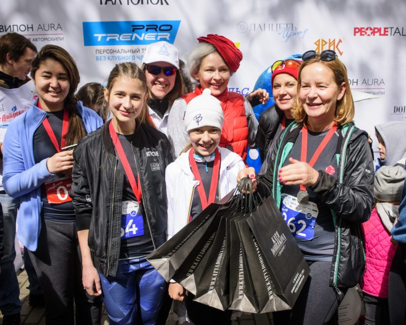 В Москве прошёл забег #ПатрикиБегут. Изображение номер 4