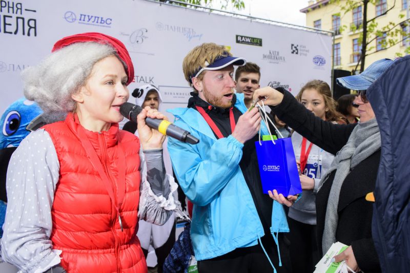 В Москве прошёл забег #ПатрикиБегут. Изображение номер 3