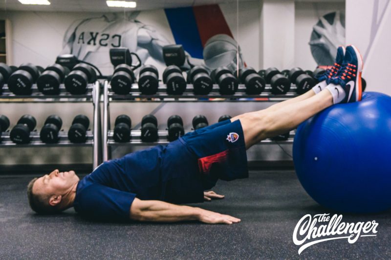 4 упражнения для профилактики боли в коленях. Изображение номер 3