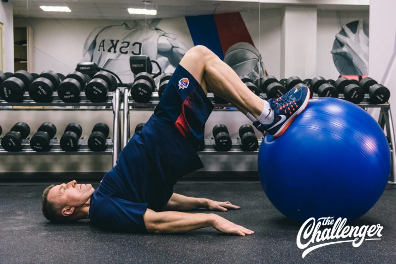 4 упражнения для профилактики боли в коленях. Изображение номер 4