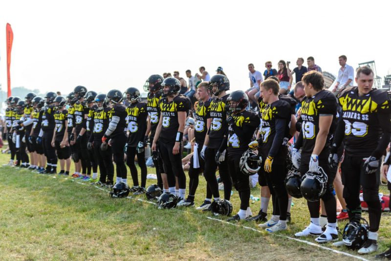 Олимпийские чемпионы выступят на Alfa Future People. Изображение номер 5