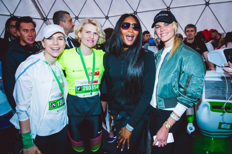 В Москве прошёл благотворительный Зелёный марафон «Бегущие сердца». Изображение номер 6