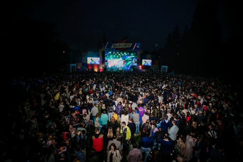 Объявлена полная программа фестиваля Bosco Fresh Fest. Изображение номер 1