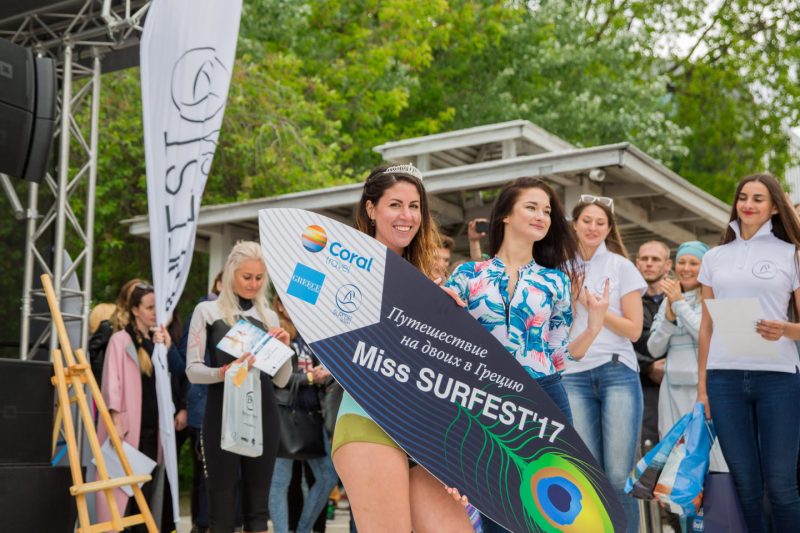 В Москве прошёл второй Всероссийский фестиваль культуры сёрфинга. Изображение номер 3