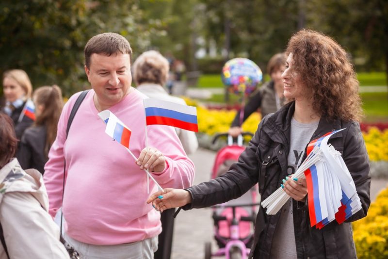 В Лианозовском и Гончаровском парках пройдут праздники, посвящённые Дню России. Изображение номер 3
