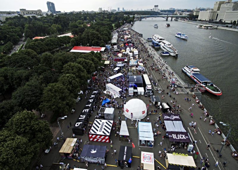 В Парке Горького пройдёт выставка уличной культуры и моды Faces&Laces 2017. Изображение номер 2