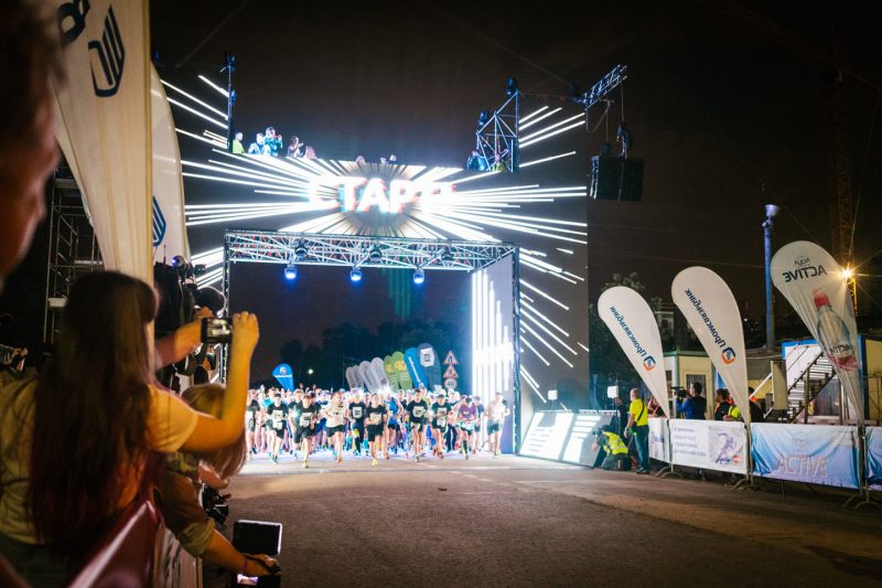 Ночной забег — 2017: как это было. Изображение номер 12