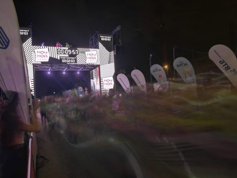 Ночной забег — 2017: как это было. Изображение номер 3