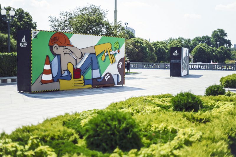 В Парке Горького пройдёт выставка уличной культуры и моды Faces&Laces 2017. Изображение номер 7