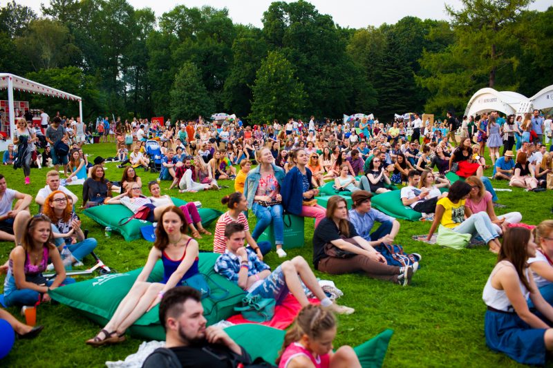 В Москве и Санкт-Петербурге пройдёт фестиваль «О да! Еда!». Изображение номер 1