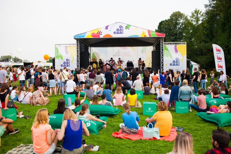 В Москве и Санкт-Петербурге пройдёт фестиваль «О да! Еда!». Изображение номер 4