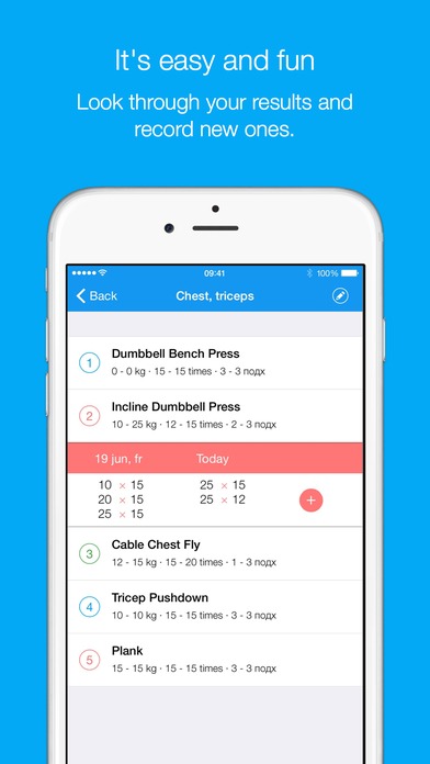 Как вести дневник тренировок: 5 лучших приложений. Изображение номер 3