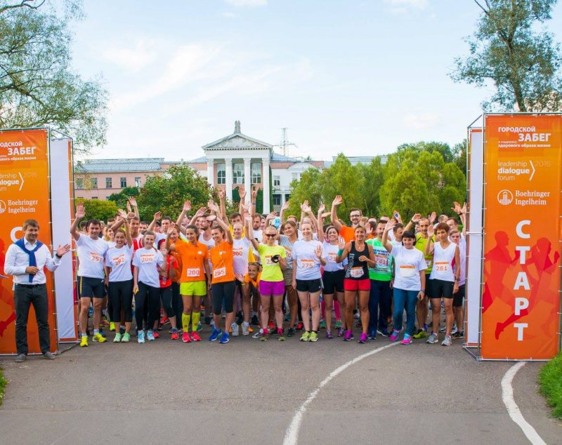В Москве пройдёт забег в поддержку здорового образа жизни. Изображение номер 2