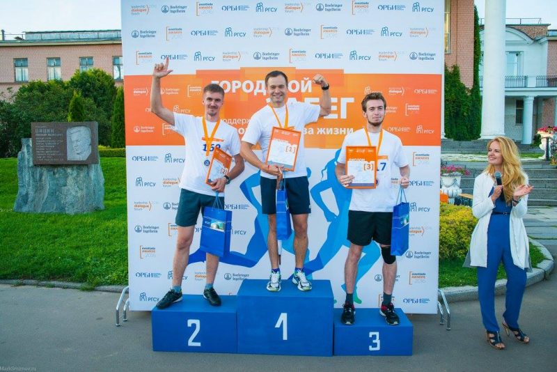 В Москве пройдёт забег в поддержку здорового образа жизни. Изображение номер 4