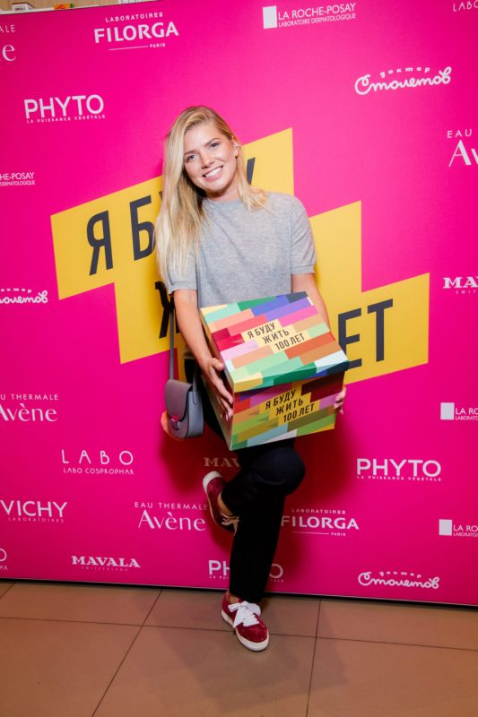 Лаборатория красоты «Доктор Столетов» представила новые подарочные наборы. Изображение номер 1