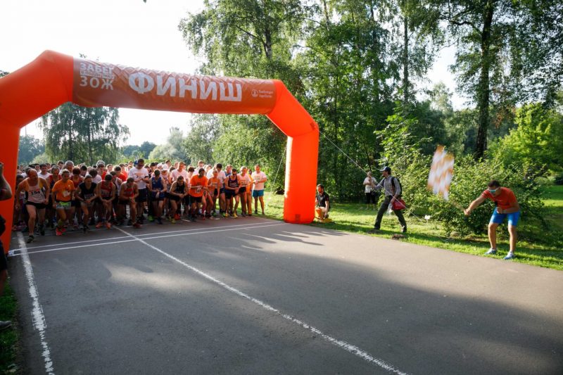 В Москве прошёл городской забег в поддержку здорового образа жизни. Изображение номер 3
