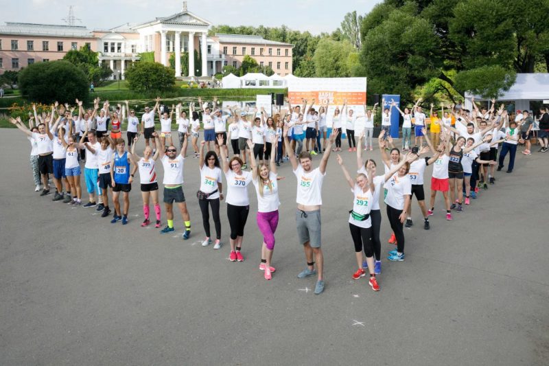В Москве прошёл городской забег в поддержку здорового образа жизни. Изображение номер 6