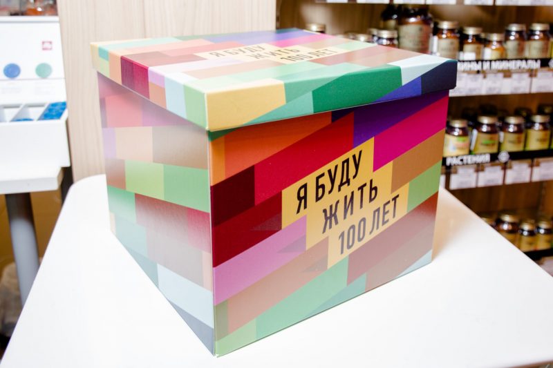 Лаборатория красоты «Доктор Столетов» представила новые подарочные наборы. Изображение номер 4