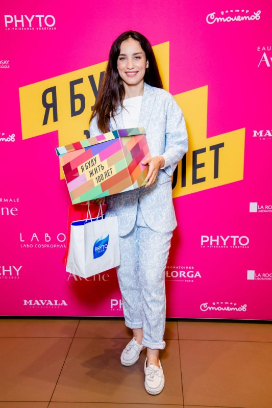 Лаборатория красоты «Доктор Столетов» представила новые подарочные наборы. Изображение номер 2