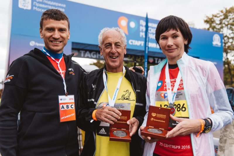 Московский марафон — 2017: старт уже через 7 дней. Изображение номер 13