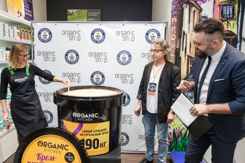 В Organic Shop зарегистрировали новый рекорд Гиннесса. Изображение номер 1
