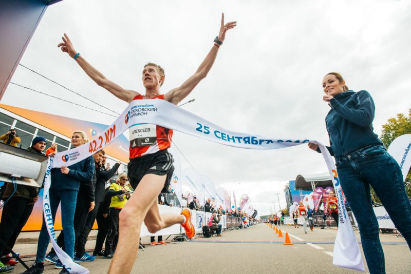 Московский марафон — 2017: старт уже через 7 дней. Изображение номер 11