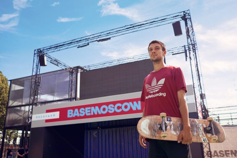 Cпортивно-креативное пространство adidas BASEMOSCOW завершает работу. Изображение номер 7