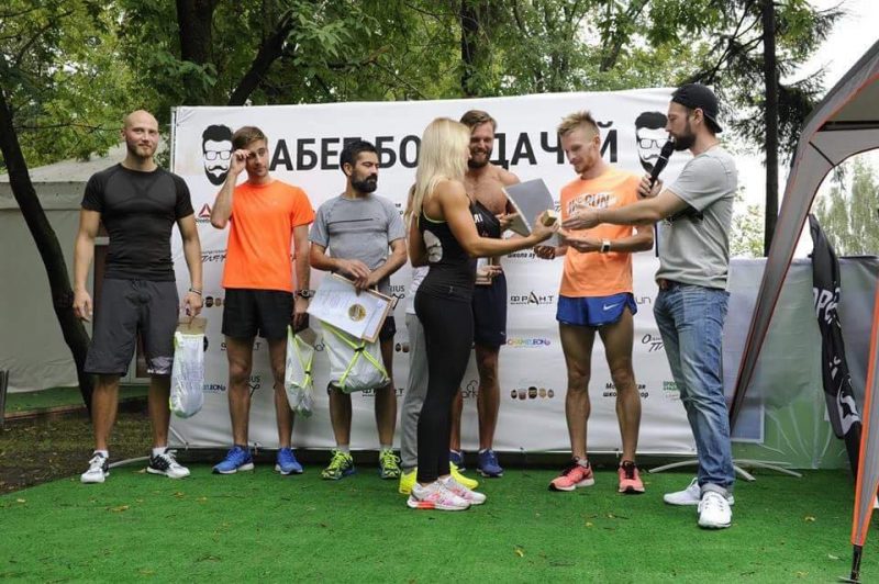 «Забег бородачей — 2» пройдёт в Олимпийской деревне Новогорск. Изображение номер 2