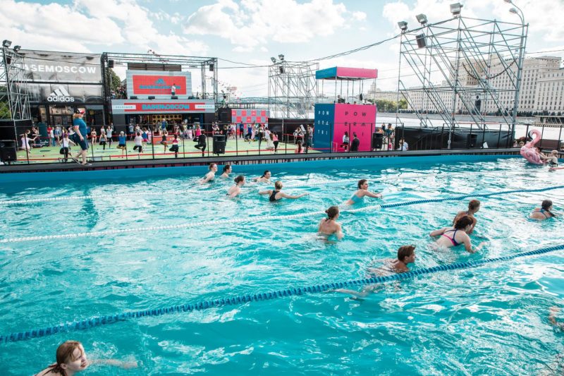 Cпортивно-креативное пространство adidas BASEMOSCOW завершает работу. Изображение номер 1