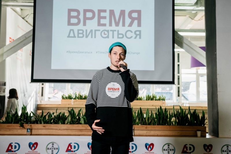 На «Флаконе» прошла акция по профилактике тромбоза. Изображение номер 2 На «Флаконе» прошла акция по профилактике тромбоза. Изображение номер 2