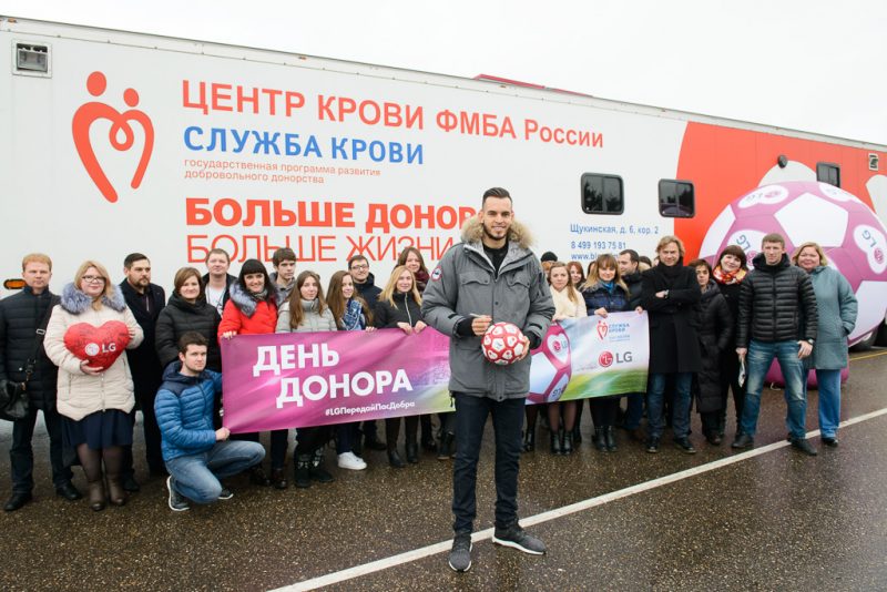 Валерий Карпин и Гильерме приняли участие в футбольном Дне донора. Изображение номер 3