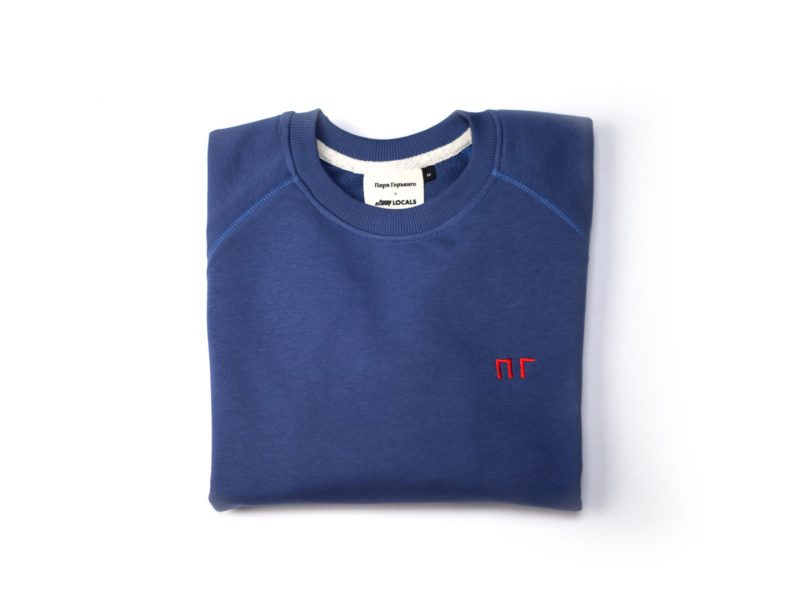 Парк Горького и Faces&Laces Locals выпустили коллекцию с российскими дизайнерами. Изображение номер 1