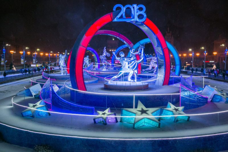 На катке ВДНХ отметят Всемирный день футбола. Изображение номер 1