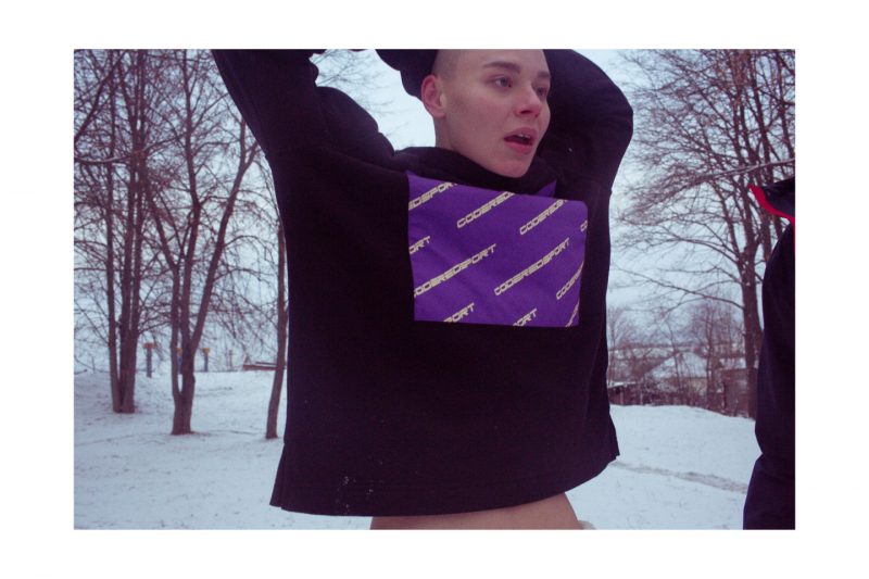 Российский бренд CodeRed обновил свою спортивную линейку. Изображение номер 1