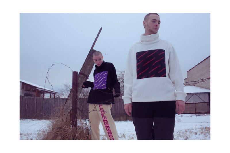 Российский бренд CodeRed обновил свою спортивную линейку. Изображение номер 8