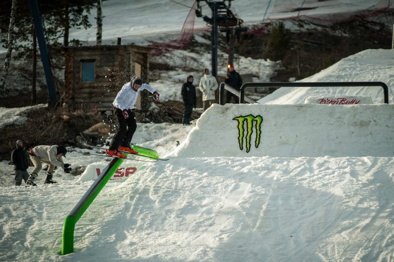 В Миассе пройдёт весенний фристайл-лагерь Happy Hour Camp. Изображение номер 4