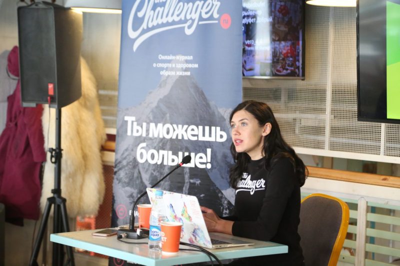 В рестомаркете «ОбедБуфет» прошёл фитнес-завтрак от The Challenger. Изображение номер 2