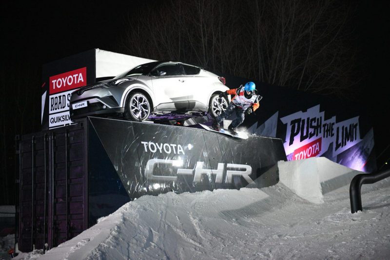 В Москве прошёл экстремальный Toyota Weekend. Изображение номер 1 В Москве прошёл экстремальный Toyota Weekend. Изображение номер 1