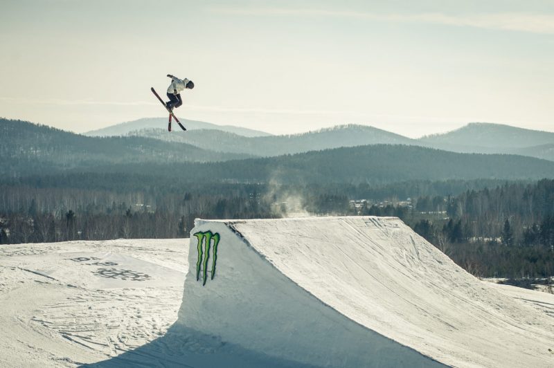 В Миассе завершился фристайл-лагерь Happy Hour Camp. Изображение номер 1
