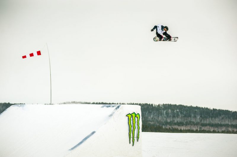 В Миассе завершился фристайл-лагерь Happy Hour Camp. Изображение номер 3