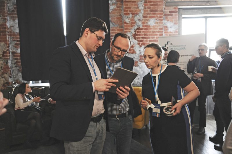 В Москве прошла конференция «Корпоративное здоровье и благополучие — 2018». Изображение номер 4