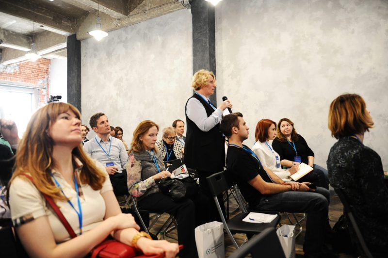 В Москве прошла конференция «Корпоративное здоровье и благополучие — 2018». Изображение номер 2