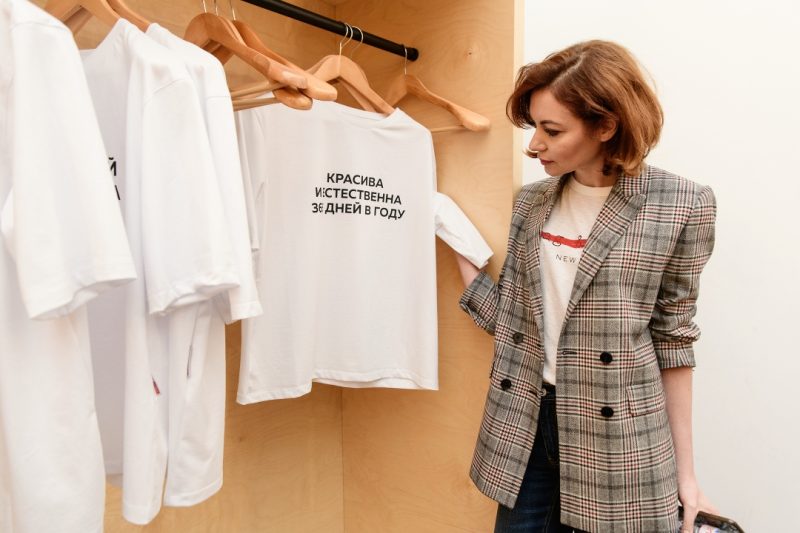 Colgate представил коллаборацию с дизайнером Александром Роговым. Изображение номер 2