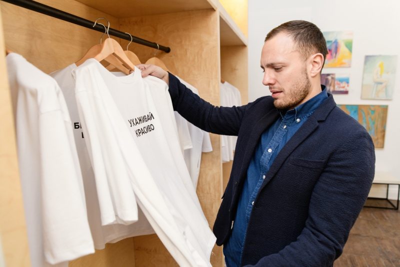 Colgate представил коллаборацию с дизайнером Александром Роговым. Изображение номер 4