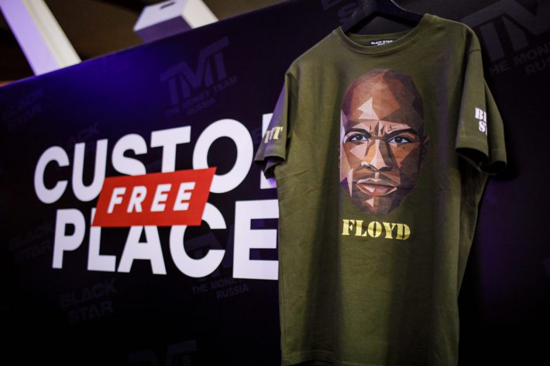 В Академии бокса Флойда Мейвезера прошёл закрытый показ одежды. Изображение номер 1