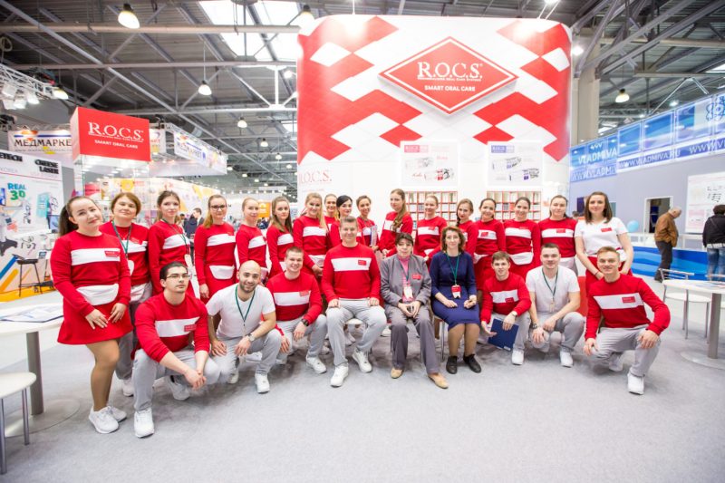 44-й Московский международный стоматологический форум «Дентал-салон — 2018» прошёл в «Крокус экспо». Изображение номер 2