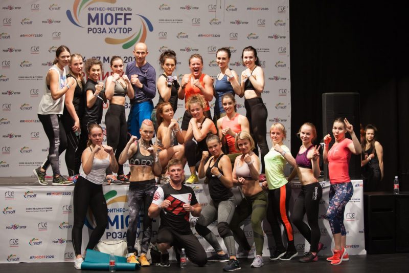 В Сочи прошёл фестиваль «MIOFF Роза Хутор». Изображение номер 3