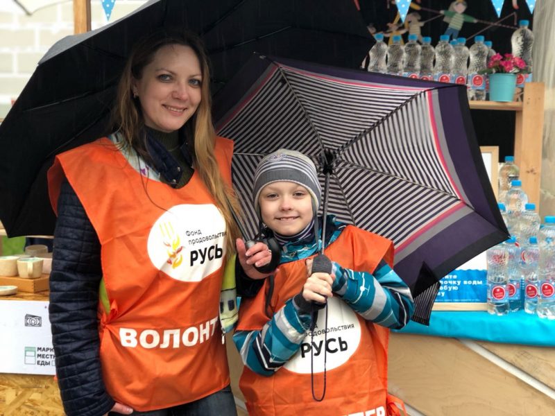 «В наше время, когда чувства и отношения стали одноразовыми, хочется быть полезным кому-то». 4 истории неравнодушных людей. Изображение номер 1