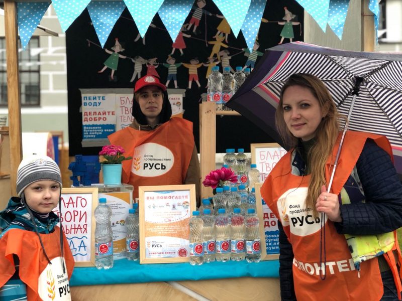 «В наше время, когда чувства и отношения стали одноразовыми, хочется быть полезным кому-то». 4 истории неравнодушных людей. Изображение номер 2