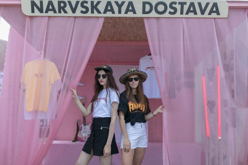 Проект Faces & Laces Locals Review поддержит амбициозные локальные бренды. Изображение номер 3